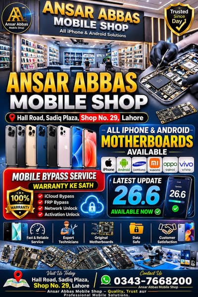 iPhone and Android motherboard with bypass