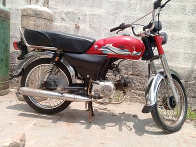 Honda 70th bike for demand 50