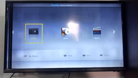 32 inch led for sell price 16000