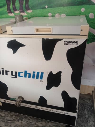 Milk Chiller