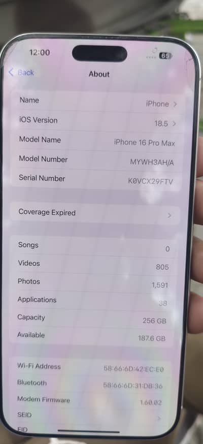 Apple iPhone 16 Pro Max