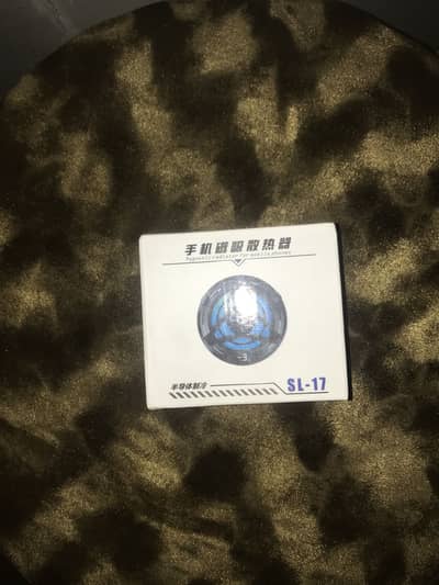 Cooling fan SL-17 1 week use