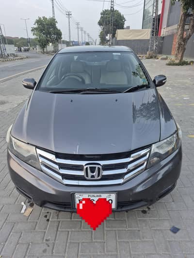 Honda City 2016 Manual
