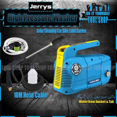 cordless Pressure washer