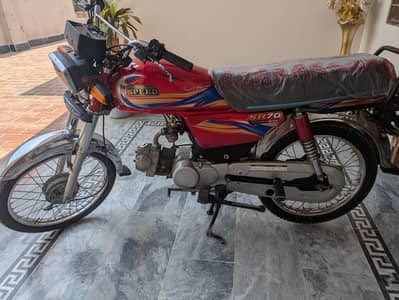 hispeed 2021 model kohat number