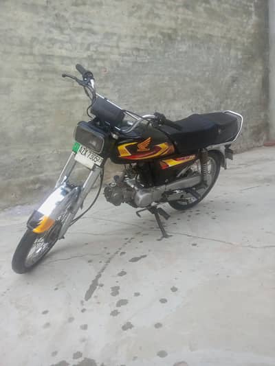 united 70 2023 model for sale