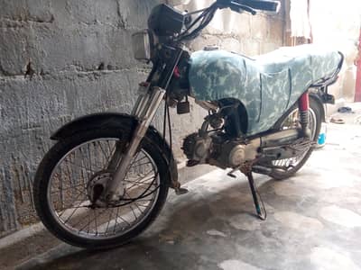 Hi speed bike 90cc