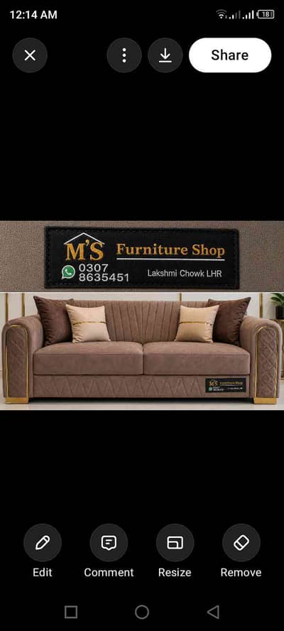 M'S Furniture Shop 