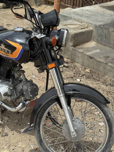 Unique 70 cc 2026 model