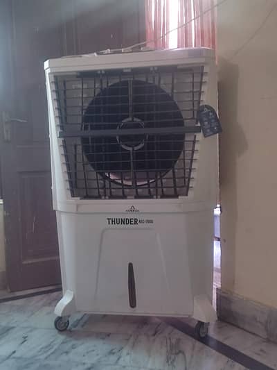 Aveeva THUNDER AEC-7000 cooler