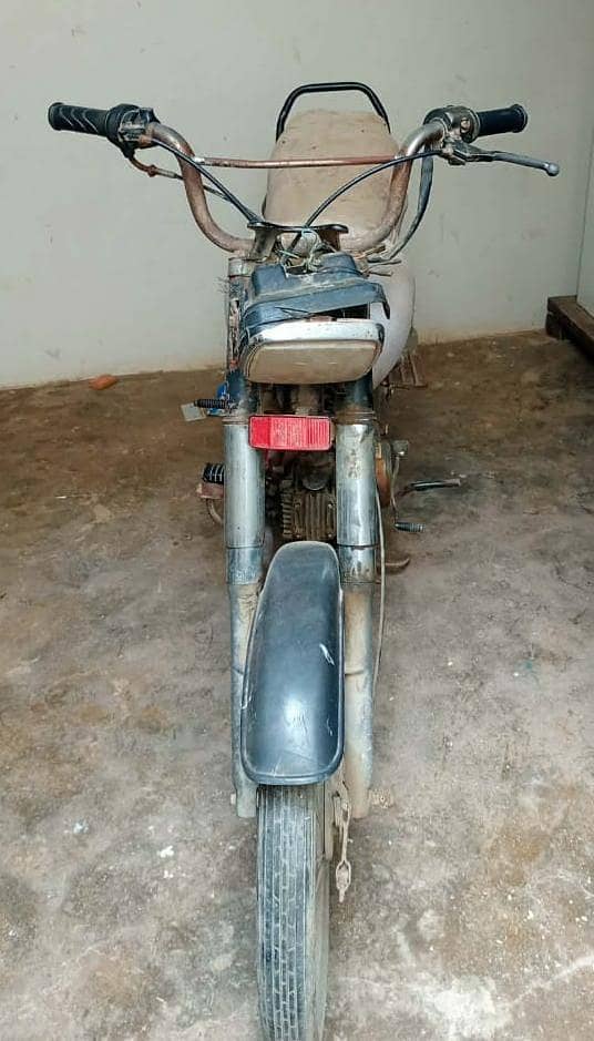 Super Star 2015 1