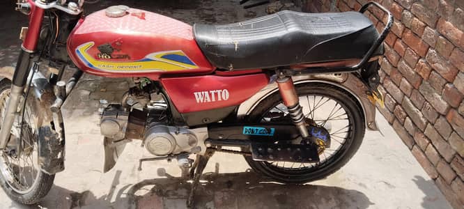 ​Crown 70cc 2014 for Sale