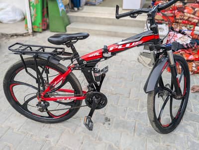 Branded bicycle