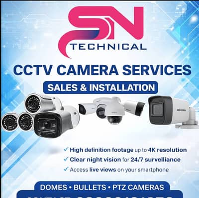 CCTV HIKVISION DAHUA 4 Camera 1080p 2 mp 4 channel dvr online securit