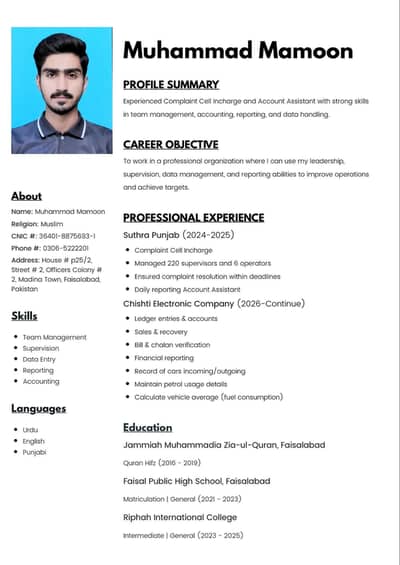 Job wanted