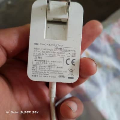 fast charger important