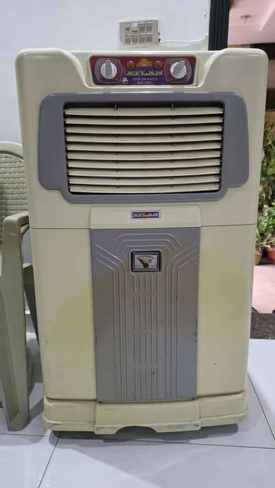 Atlas Room Air Cooler MCP-1300 – Excellent Working Condition
