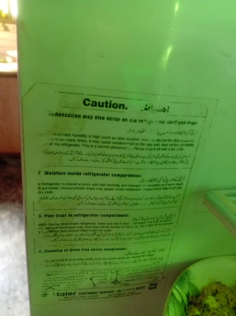 haier fridge 6
