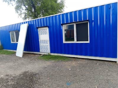 Mobile toilet washroom prefab guard room container home & office cabin