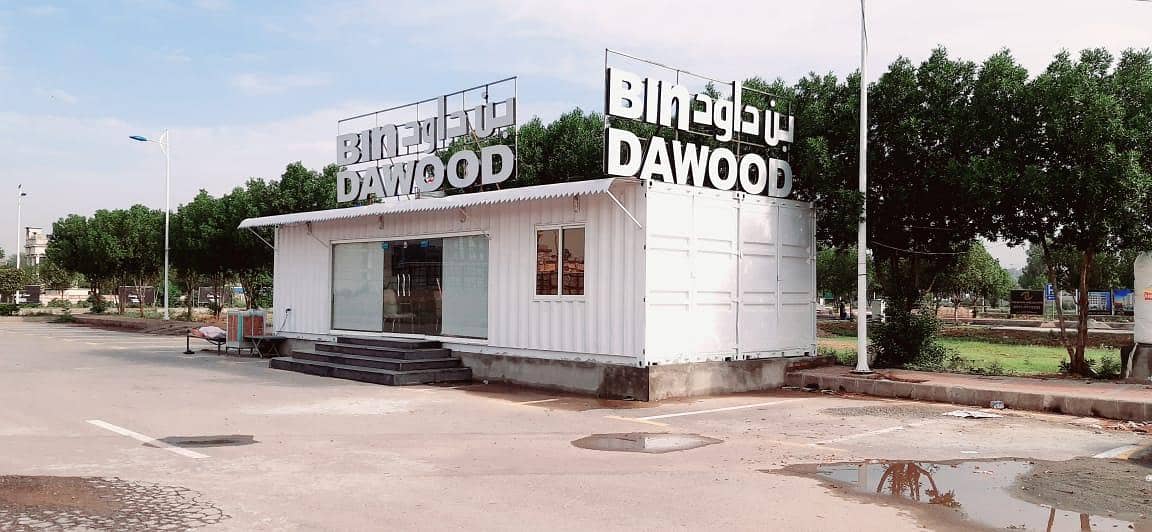 container cafe/prefab guard room/prefab room/prefab building/container 15