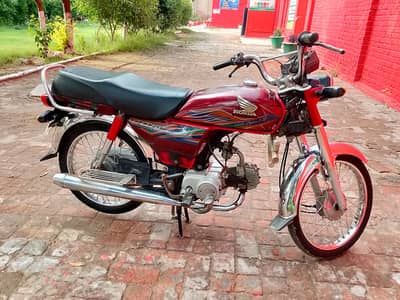 Honda 70 For Sale  Biometric Available | Excellent Condition