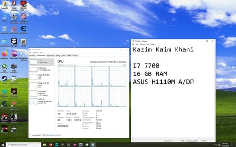 I7 7TH GEN COMBO