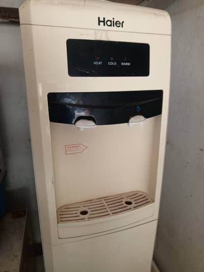 Haier