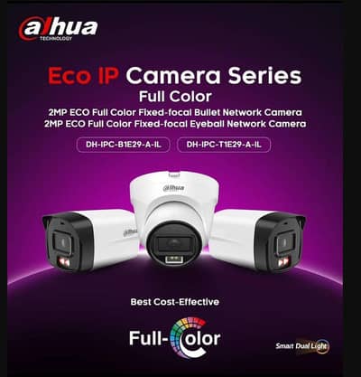 CCTV HIKVISION DAHUA 4 Camera 1080p 2 mp 4 channel dvr online securit