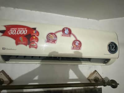 Dawlance AC inverter