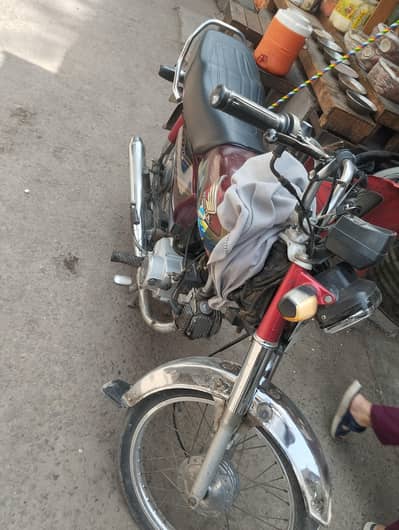 Honda cd 70