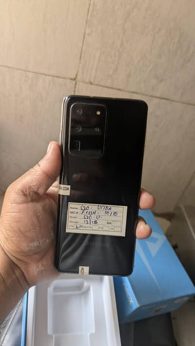 Samsung Mobile S20 Ultra