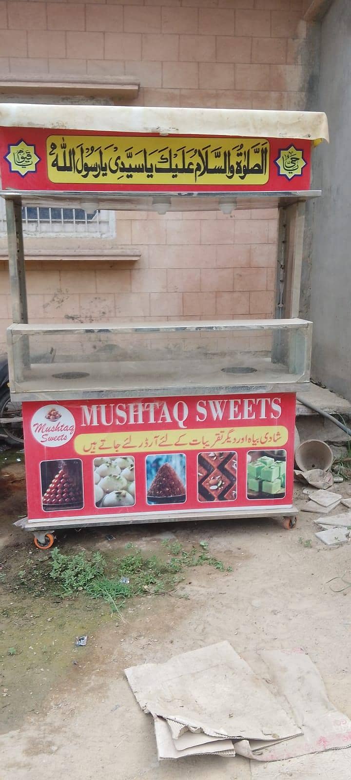 sweets counter 2