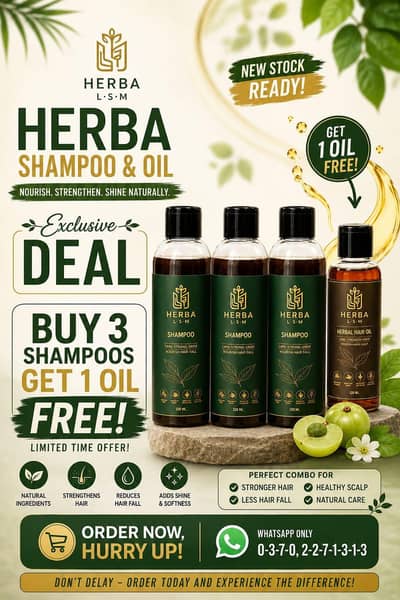 herbal shampoo and oil ( 1100 under both )
