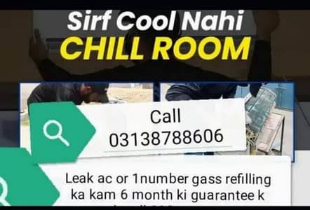 servuce repair fitting gas filling
