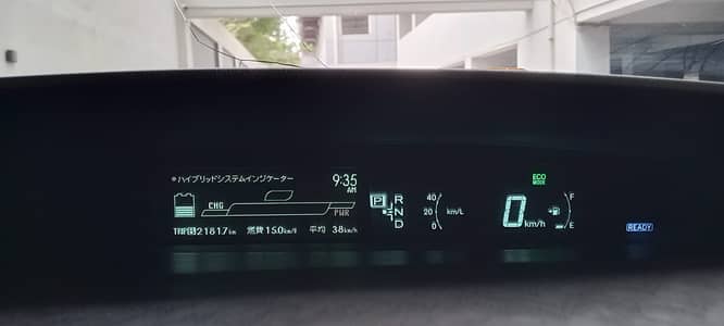 Toyota Prius 2009 - 2011