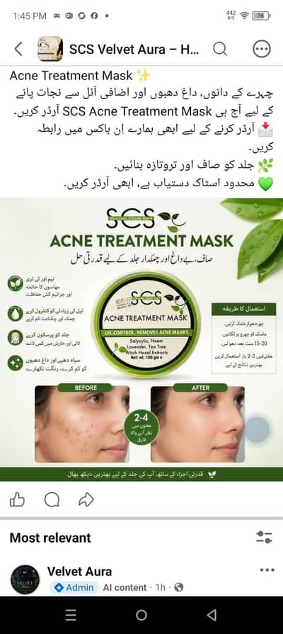 skin care