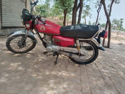 urgent sale exchange