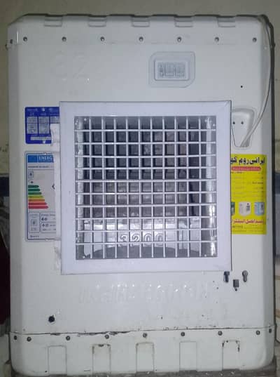 IRANI SHARAQ ROOM COOLER