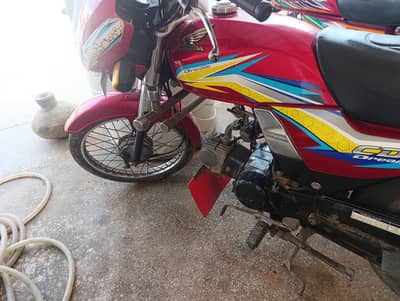 honda cd 70 dream