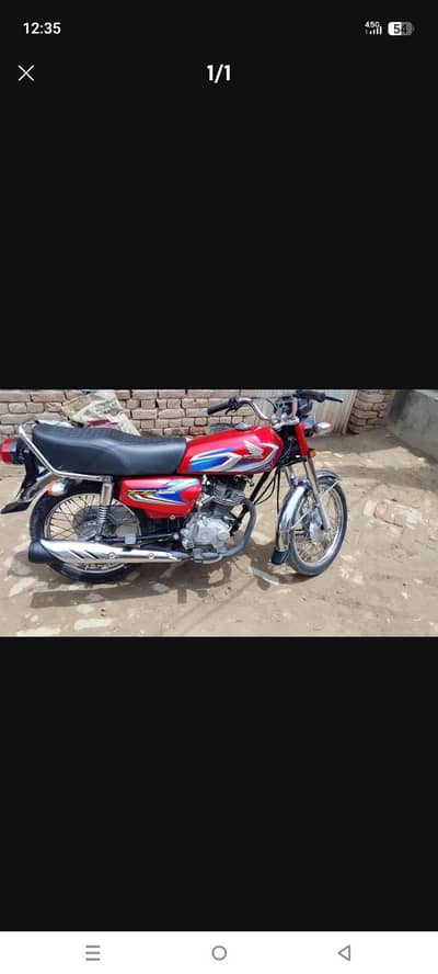 Honda 125