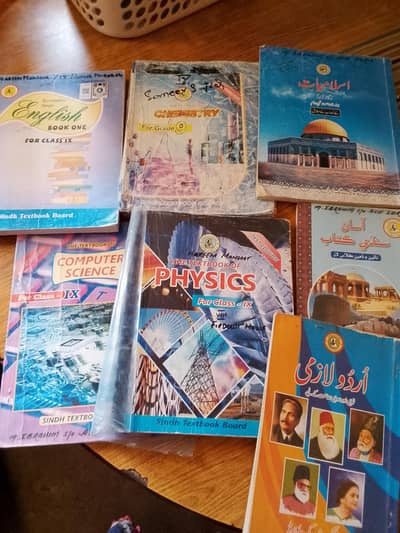 CLASS 9th course Sindh Text books available