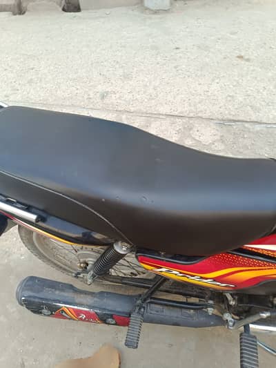 Honda Pridor 2024