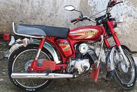 Yamaha Royale YB 100 2008