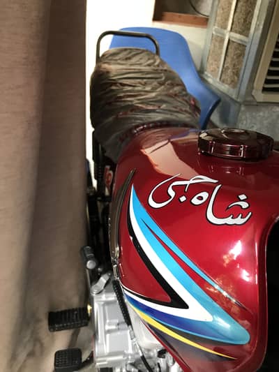 I’m selling my Honda125 (18) All Punjab register