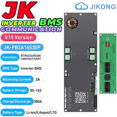 JK-BMS 300A 8S to 16S 2A Active Balance V19 JIKONG JK-PB2A16S30P