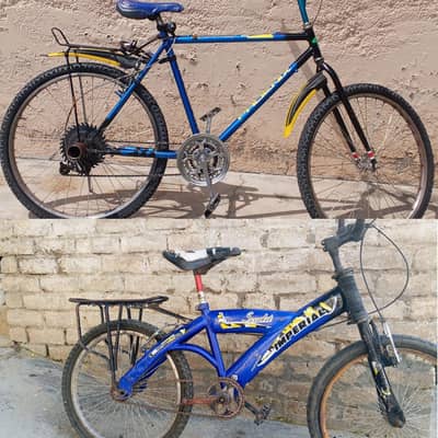 2 CYCLES FOR SALE   read full add