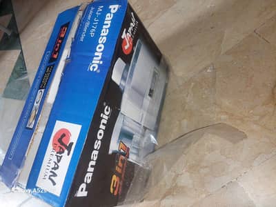 Panasonic Juicer Blender MJ-J176P - Like New - Complete Set
