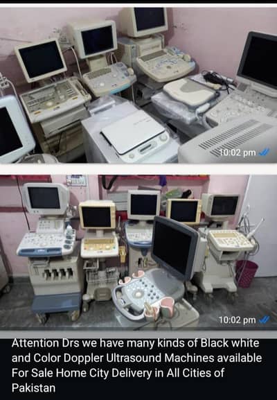 Ultrasound machine/ECG/Cardic monitor/OT Saman available-03126807471