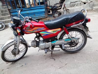 urgently sell