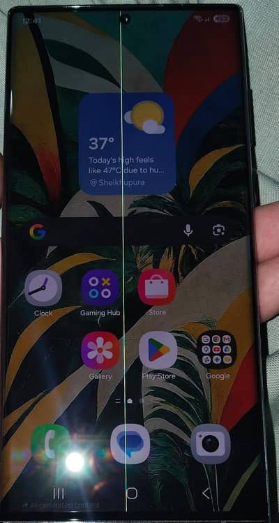 Samsung Mobile S22 Ultra
